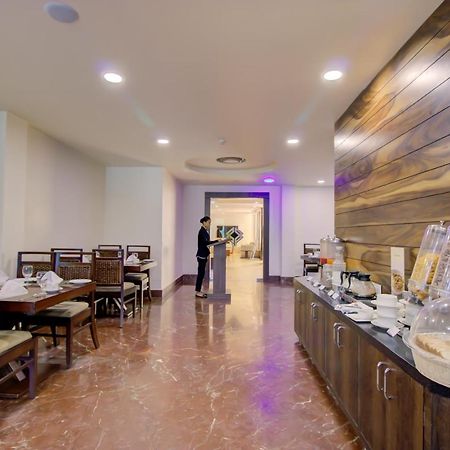 Cygnett Inn Trendz Itānagar Екстериор снимка